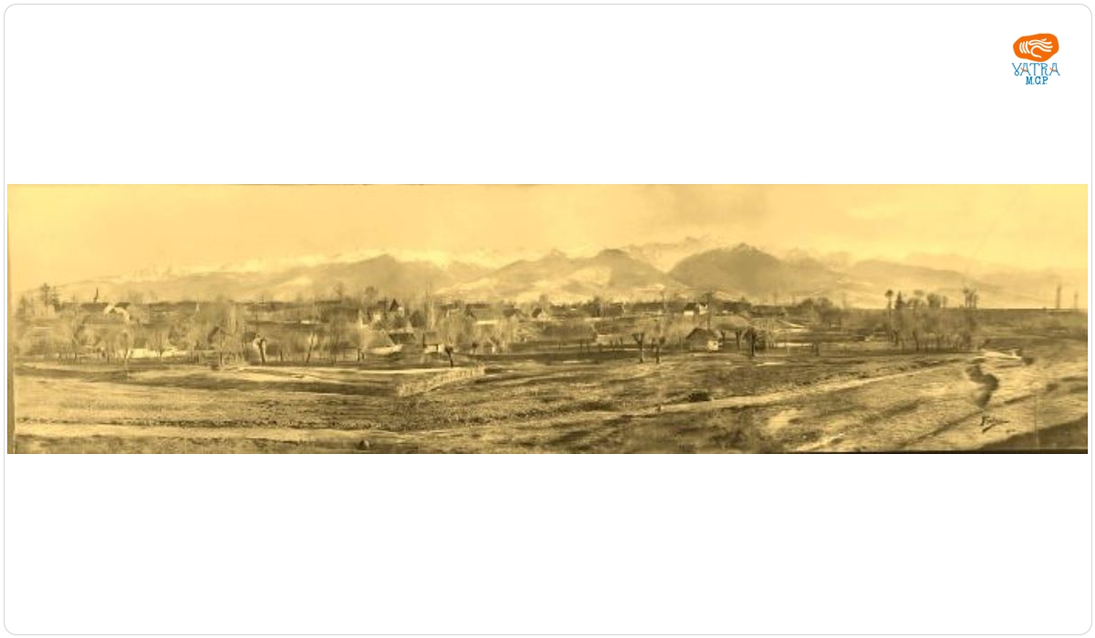 Vedere panoramică a Săratei - reproducere a unei fotografii de Fischer