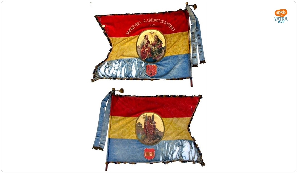 Steagul Societății Olarilor din Hațeg