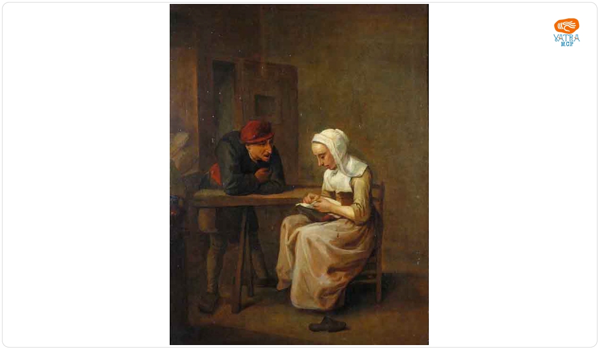 Harmen Frans Hals — Conversație