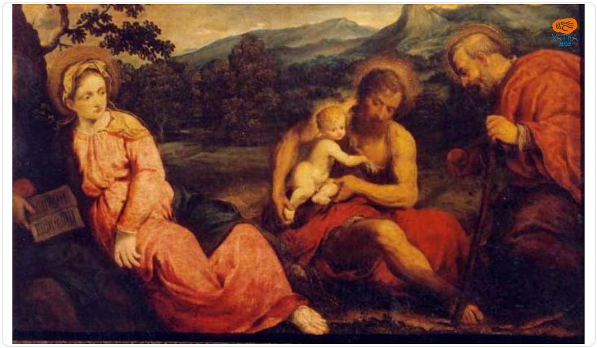 Sfânta Familie