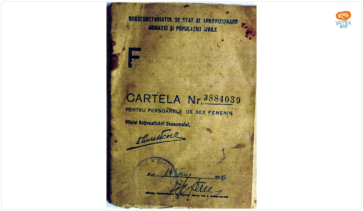 Casa Autonomă a Fondului Apărării Naționale — Cartelă cupoane Iosep Eugenia, casnică din Siret