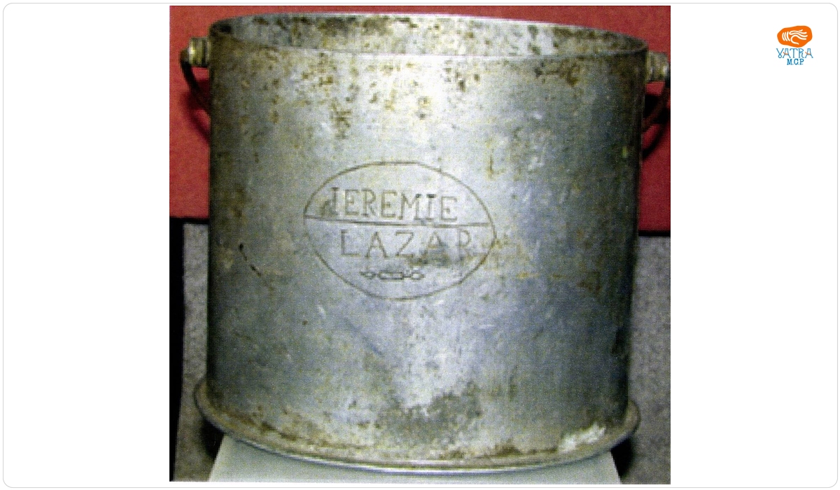 Ieremie Lazăr — Gamelă de aluminiu