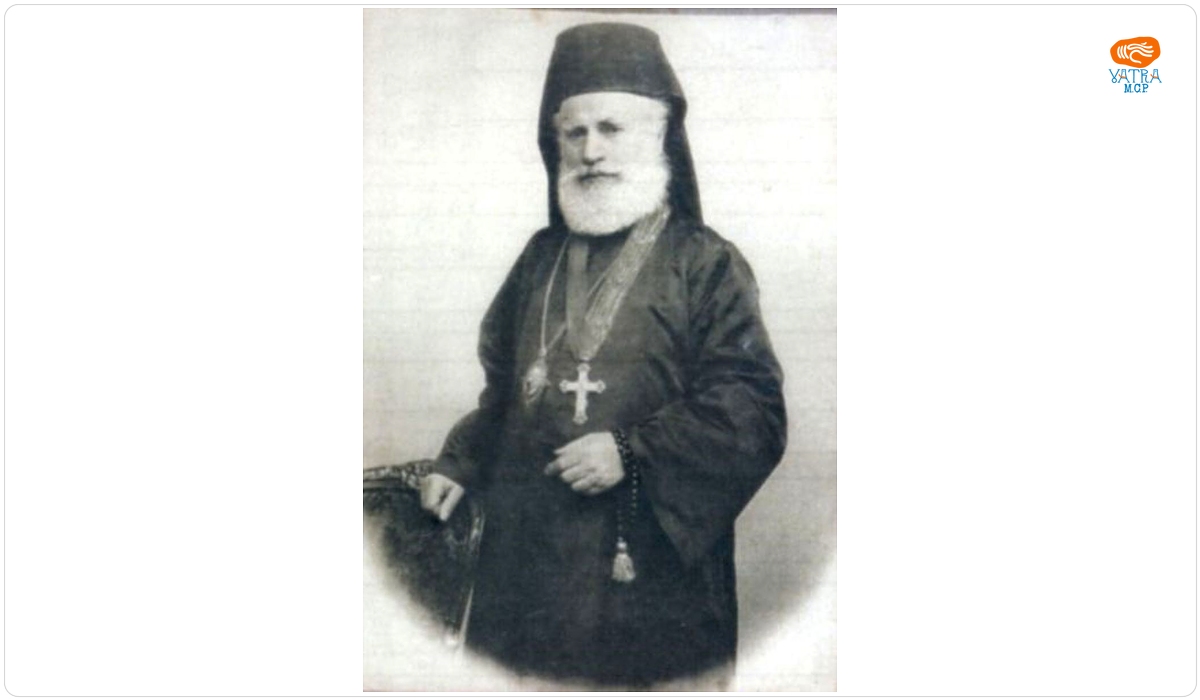 Mitropolitul Vladimir de Repta