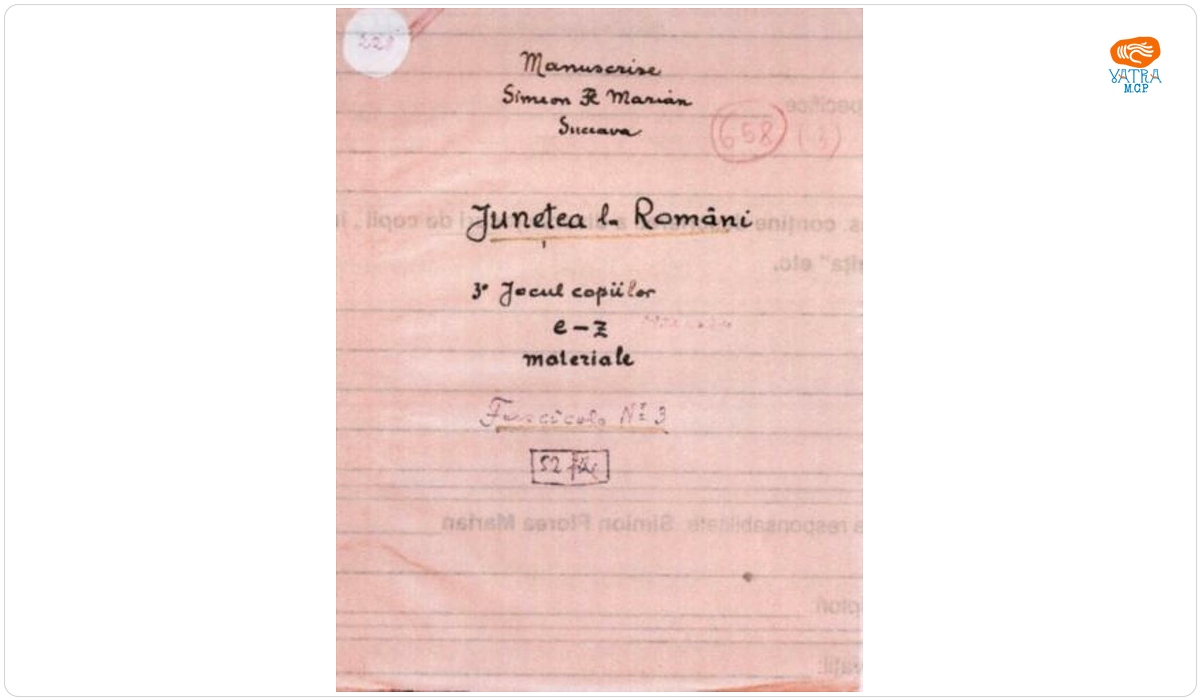 Sorin Florea Marin — Junețea la români, fascicola 3. Jocul copiilor; e-z; materiale