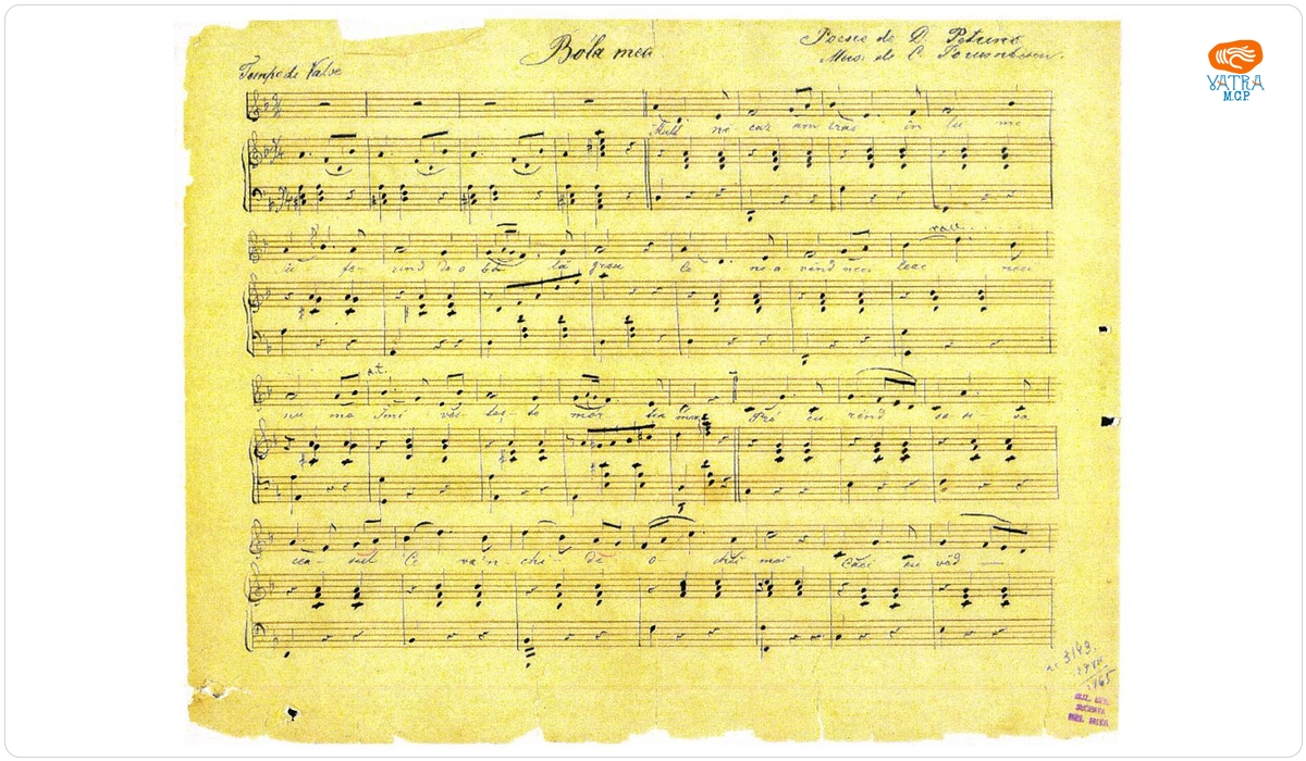 Boala mea - Musica pentru o voce cu acompaniare de piano