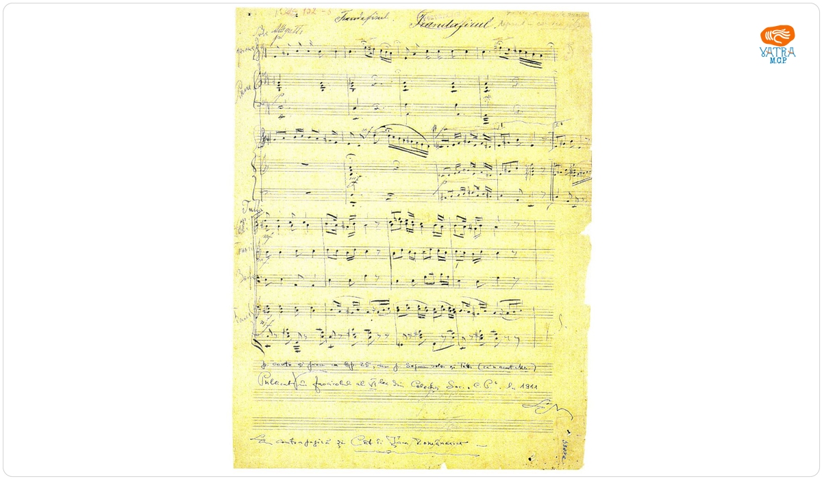 iprian Porumbescu — Trandafirul; fragment din Cât îi țara românească