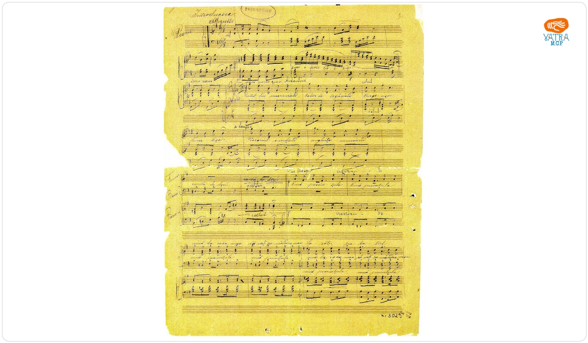 iprian Porumbescu — La malurile Prutului