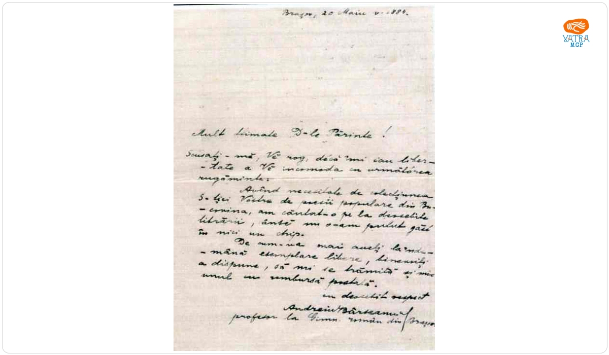 Andrei Bârseanu — Andrei Bârseanu către Simion Florea Marian