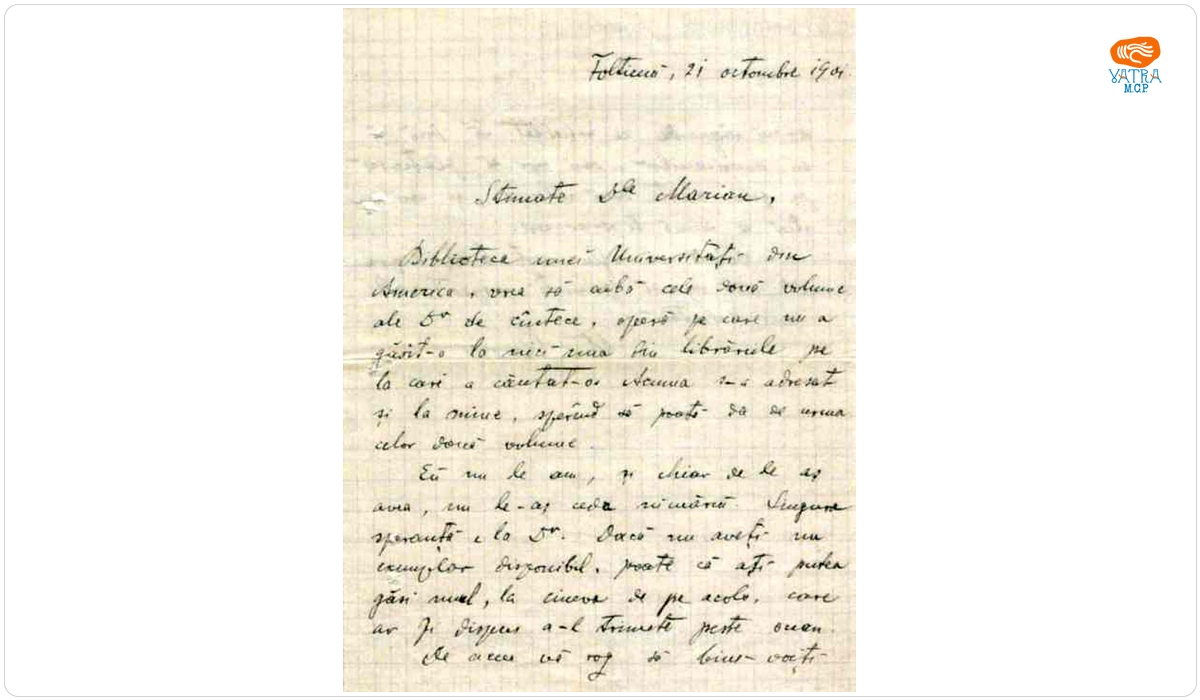 Artur Gorovei către Simion Florea Marian