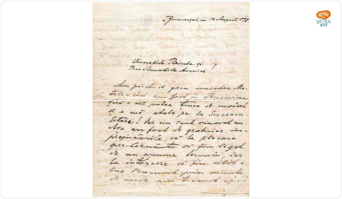 Emanoil Grigorovitza către Simion Florea Marian