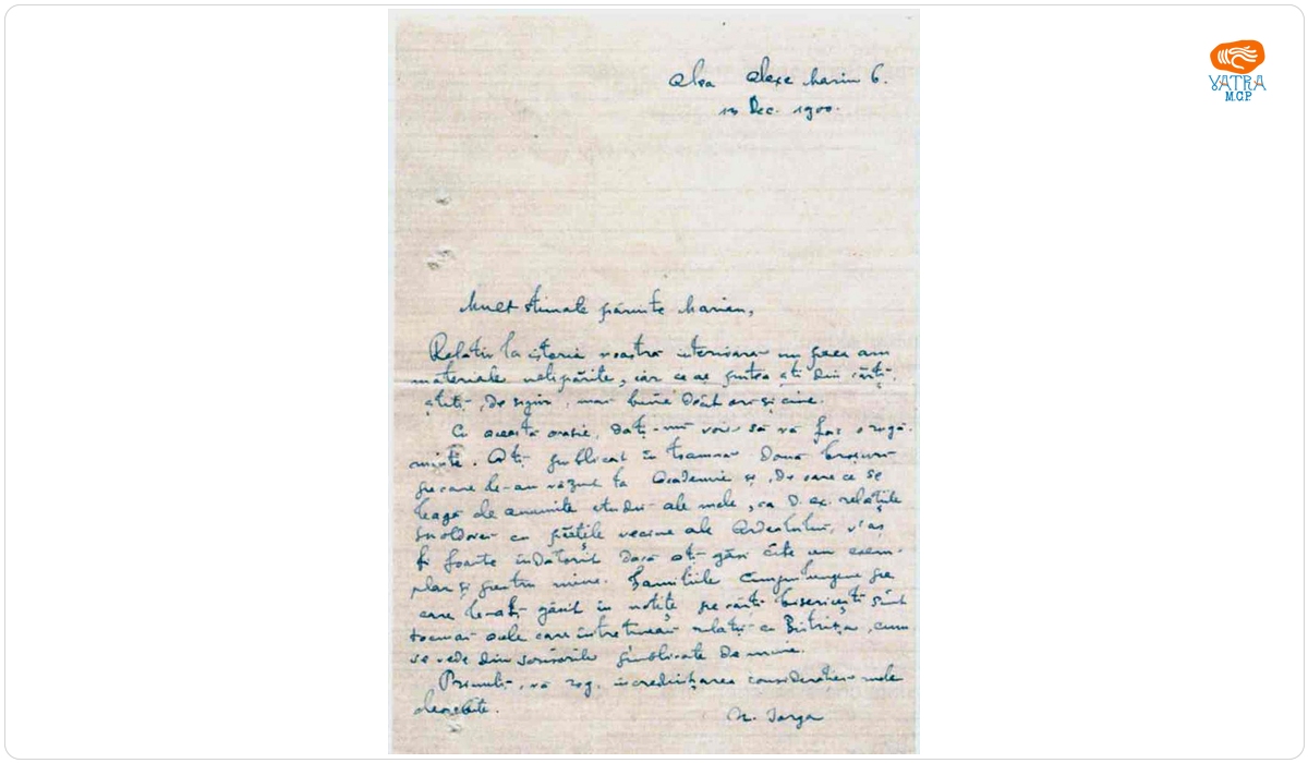 Nicolae Iorga — Nicolae Iorga către Simion Florea Marian