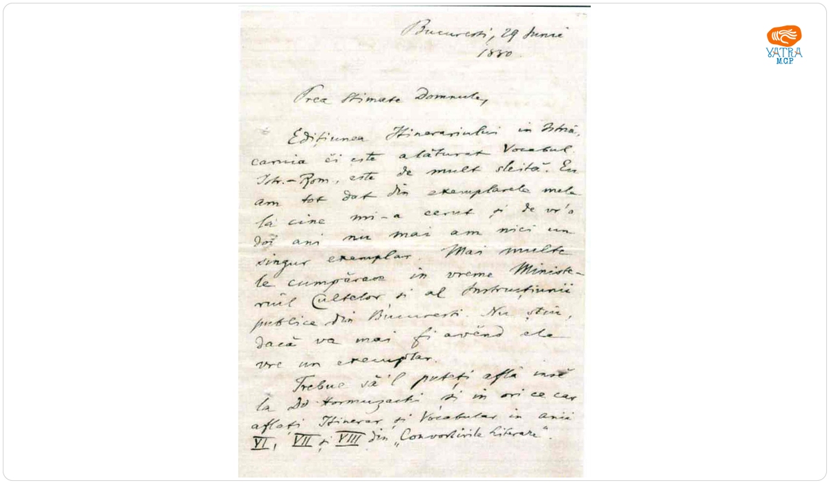 Titu Maiorescu către Simion Florea Marian