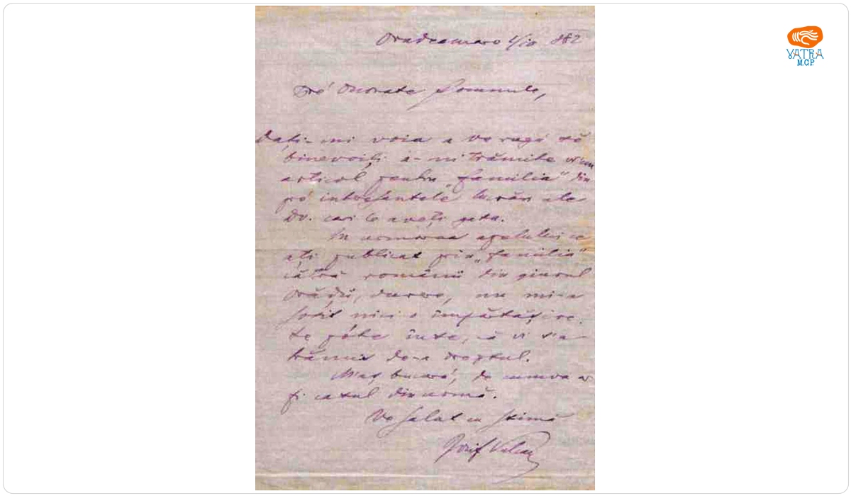 Iosif Vulcan către Simion Florea Marian