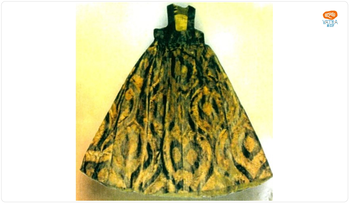 Rochie