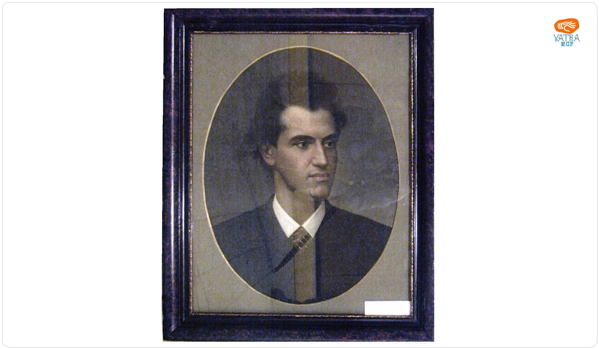 Mișu Popp — Ciprian Porumbescu