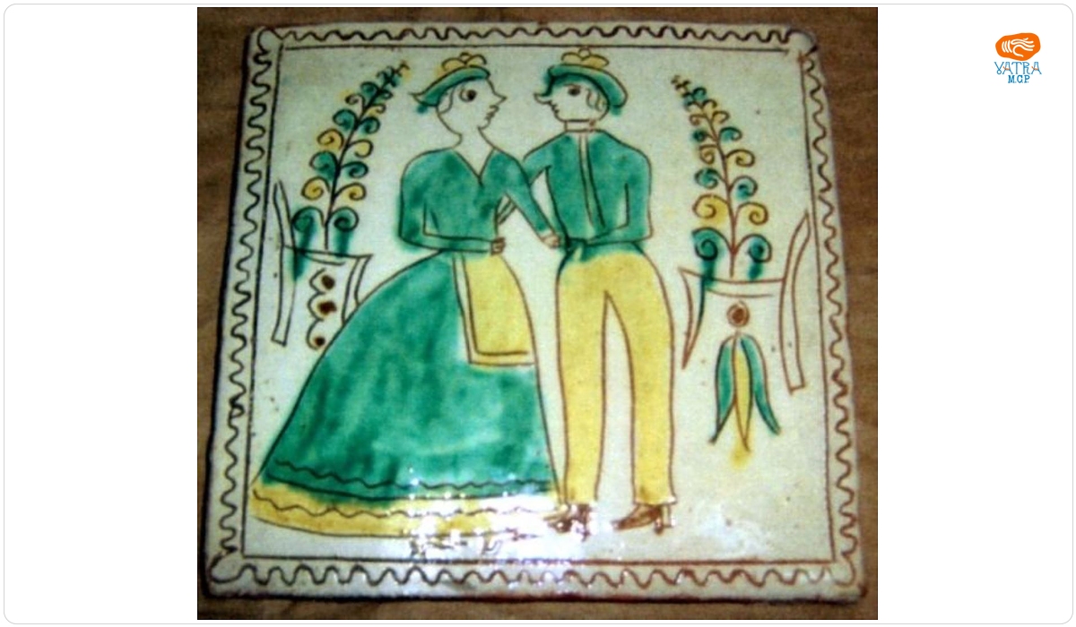 Constantin Colibaba — Placă Kuty