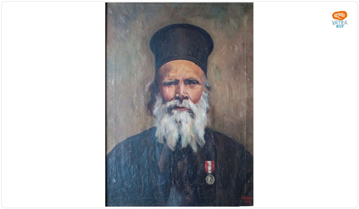 Portretul Economului Ioan Savel