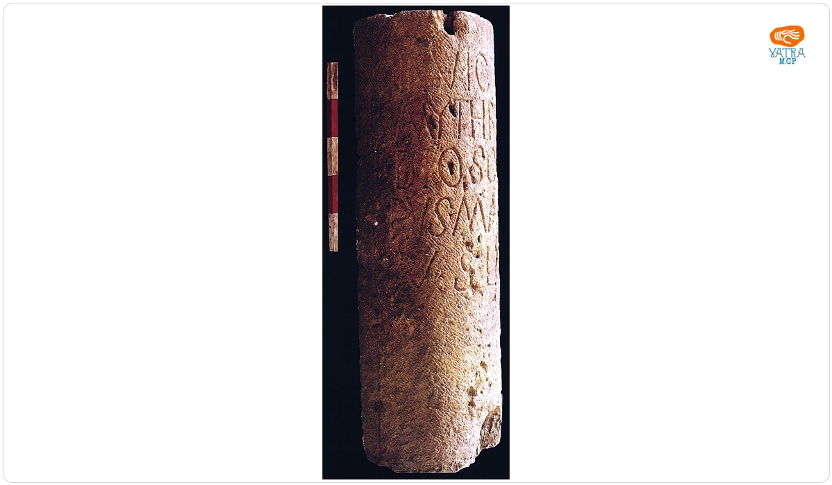 Coloană votivă închinată zeului Mithras