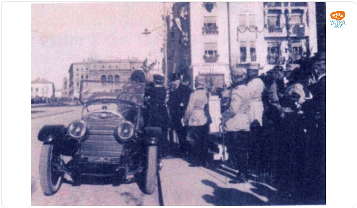 Întâmpinare lui Nicolae Iorga