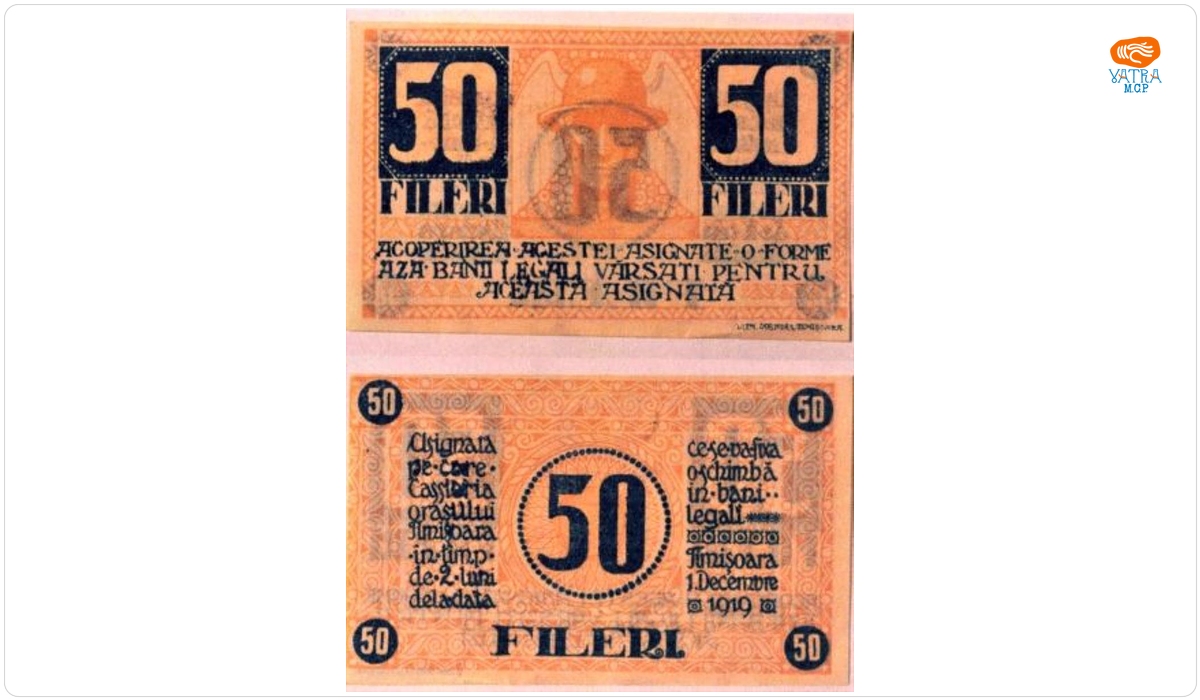 50 filleri