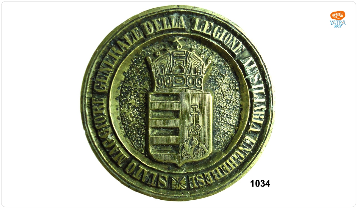 Sigiliul Comandamentului Legiunii Ungaro-Italiene