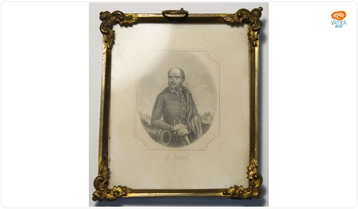 Portret în miniatură al generalului Bem József