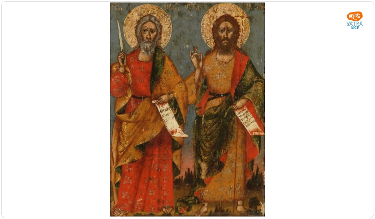 Nedelcu Popovici — Proorocul Ilie și Sfântul Ioan Botezătorul