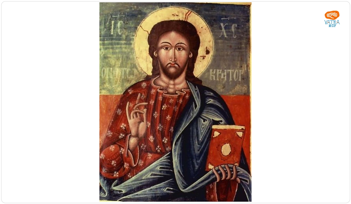 Iisus Pantocrator