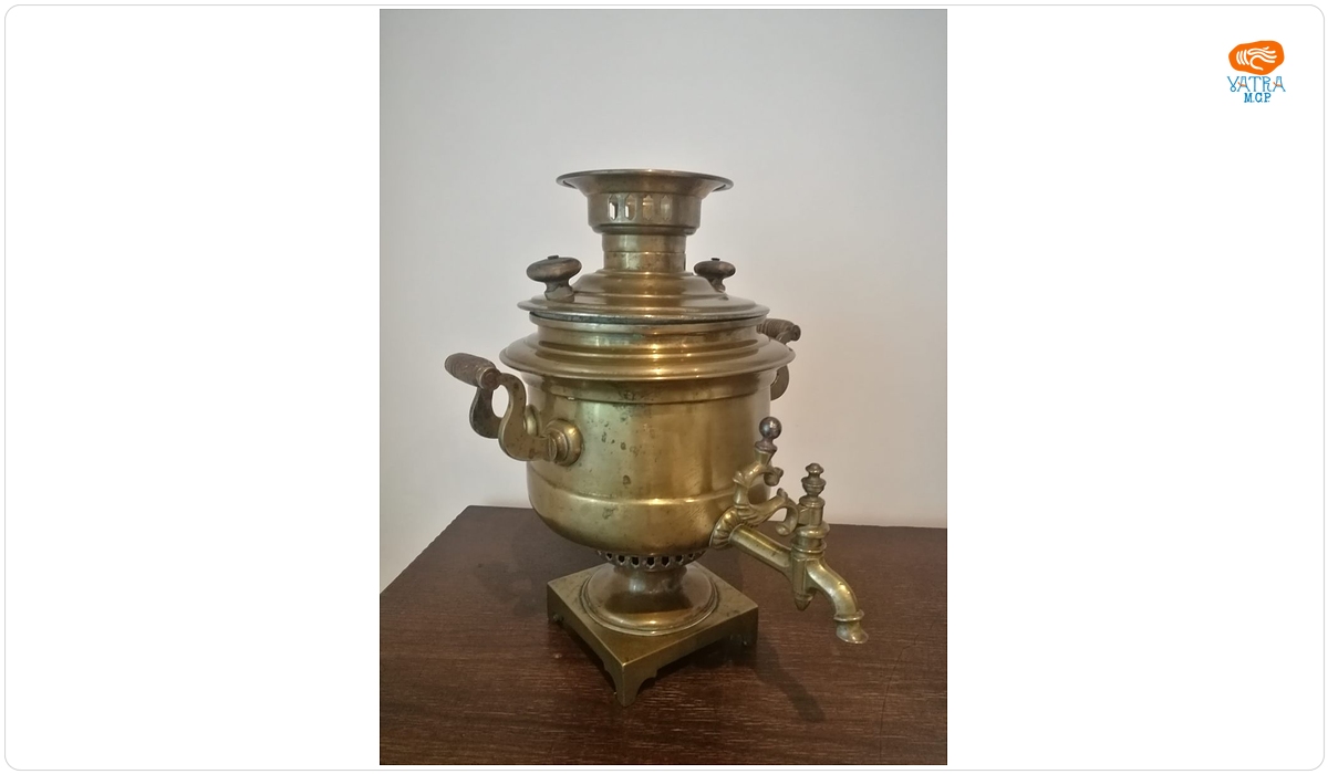 Samovar