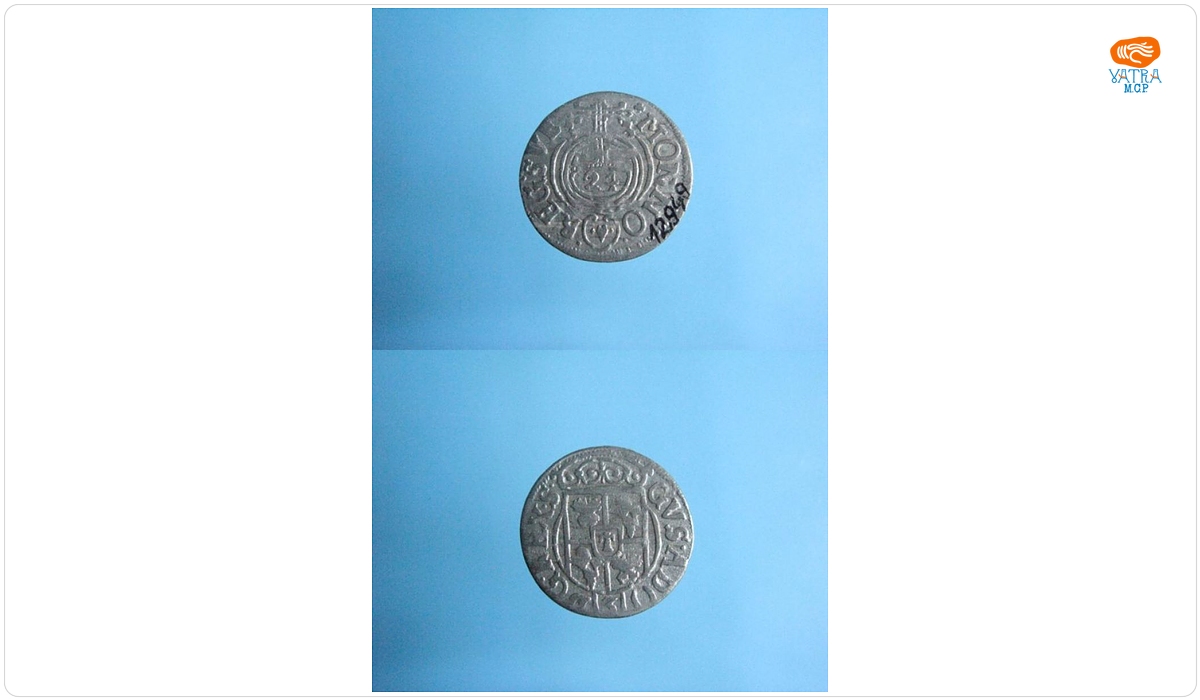 Dreipolker 1633