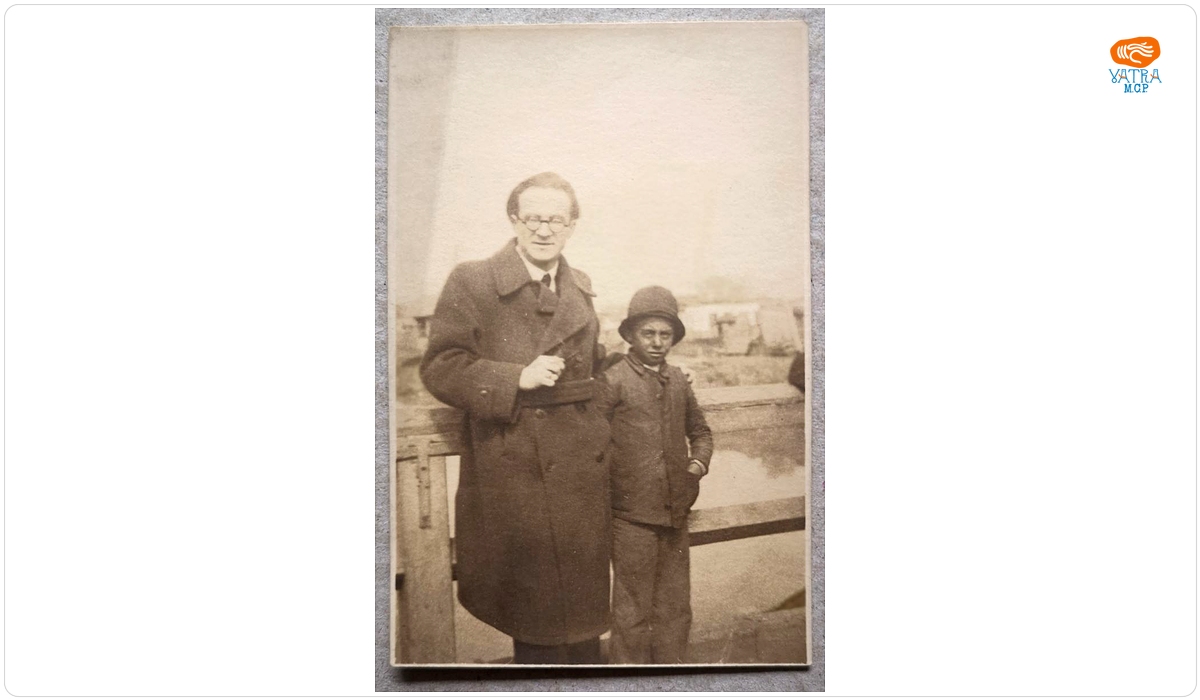 Mircea Eliade