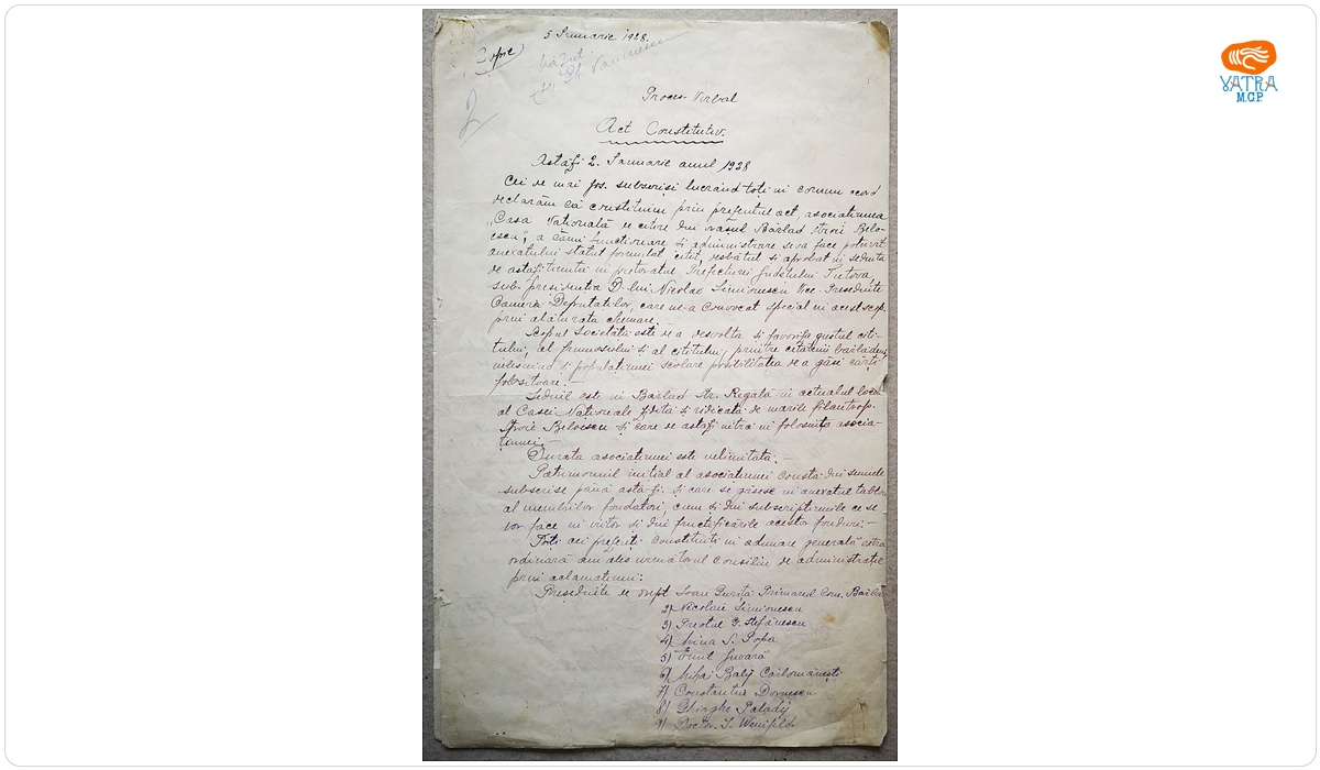 Actul de constituire al Societății „Casa Națională de citire din Bârlad Stroe Belloescu”