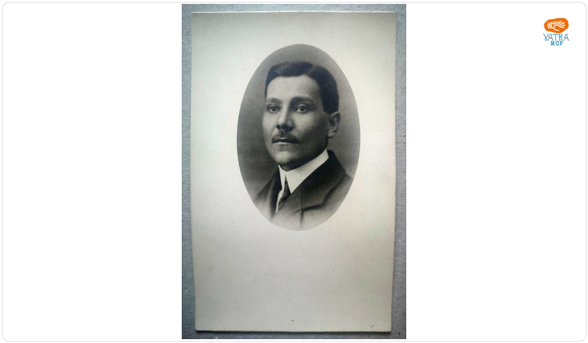 Doctorul Mihail Rădulescu