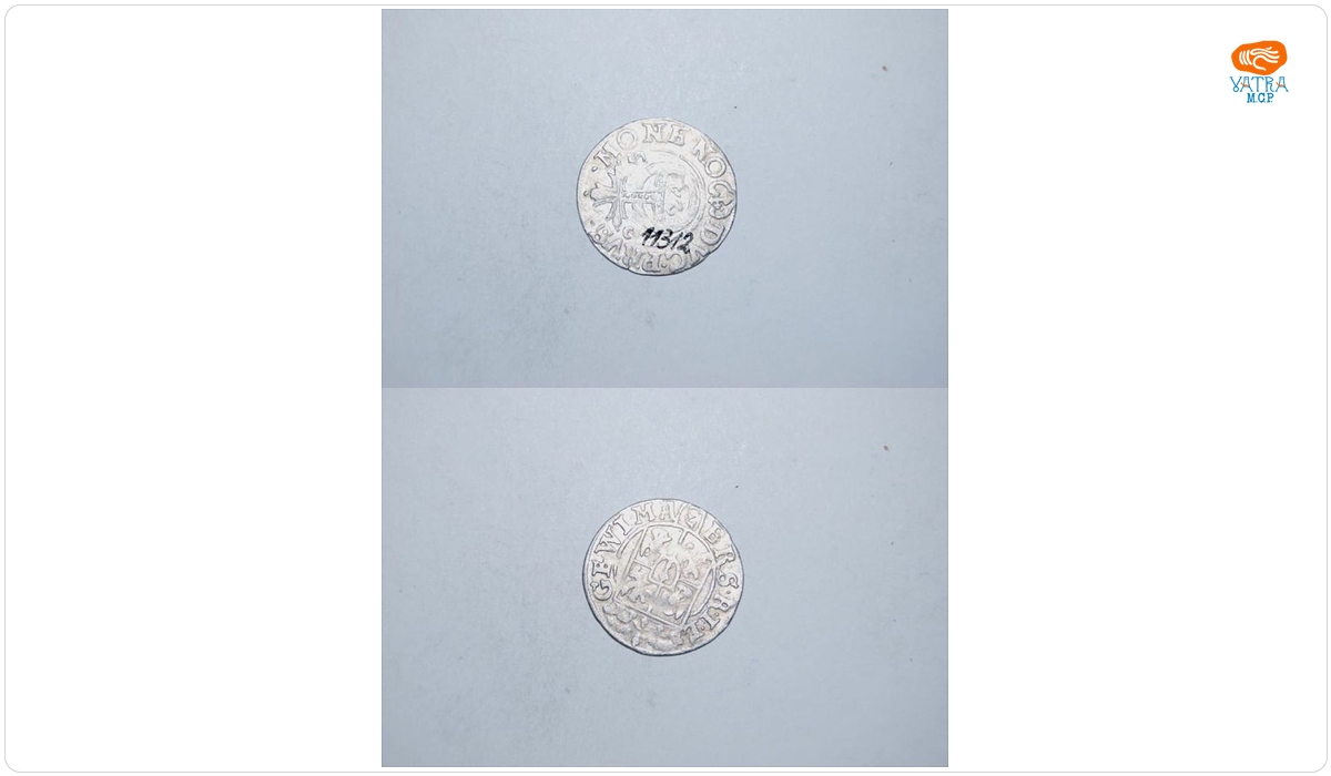 Dreipolker 1625