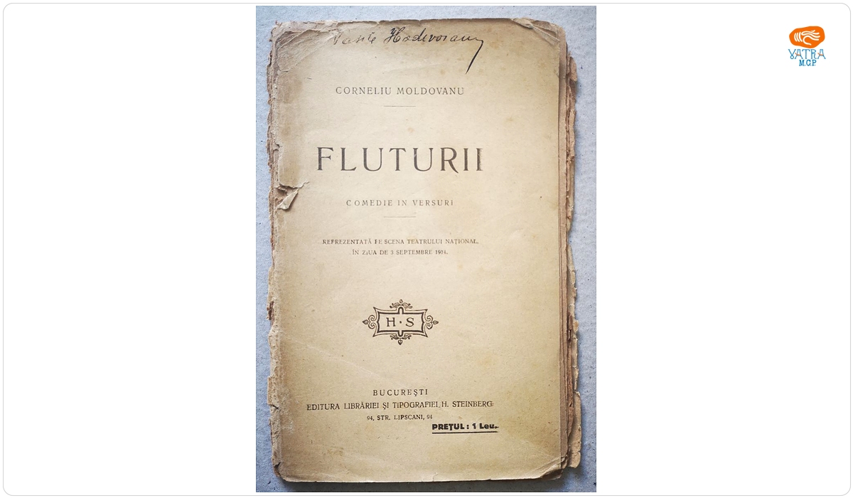 Corneliu Moldovanu — FLUTURII. COMEDIE ÎN VERSURI