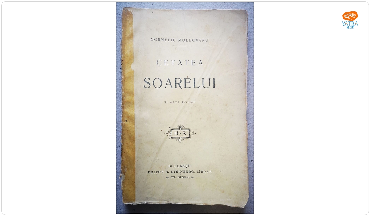 Corneliu Moldovanu — CETATEA SOARELUI ȘI ALTE POEME