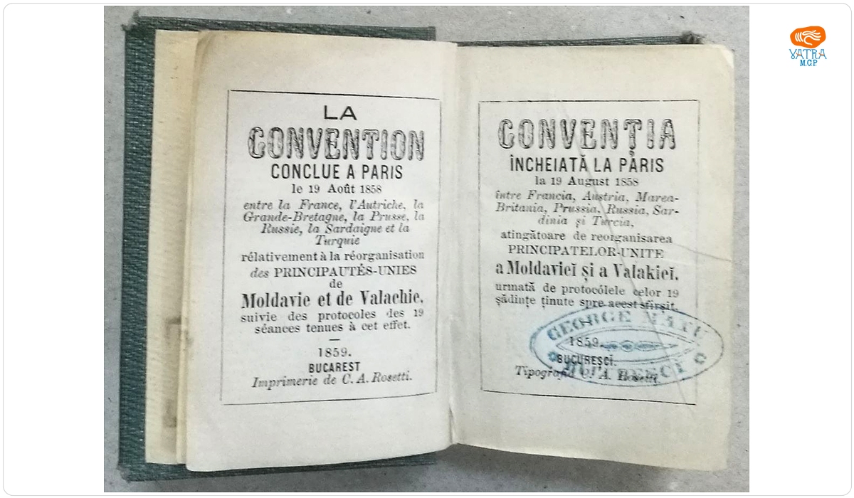 CONVENȚIA ÎNCHEIATĂ LA PARIS/ LA CONVENTION CONCLUE A PARIS