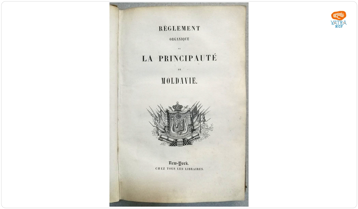 REGLEMENT ORGANIQUE DE LA PRINCIPAUTE DE MOLDAVIE