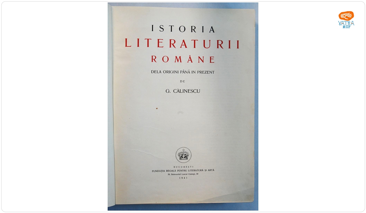 Istoria literaturii române de la origini până în prezent
