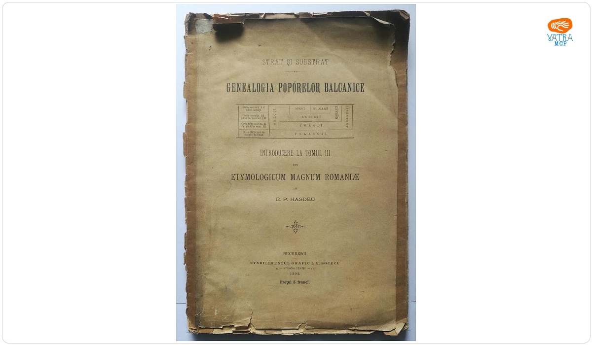 STRAT ȘI SUBSTRAT. GENEALOGIA POPOARELOR BALCANICE