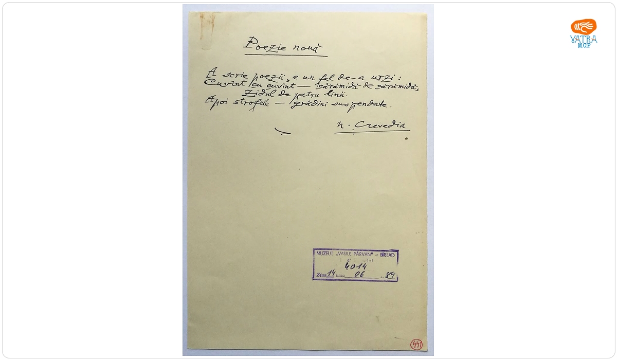 Poezie Nouă
