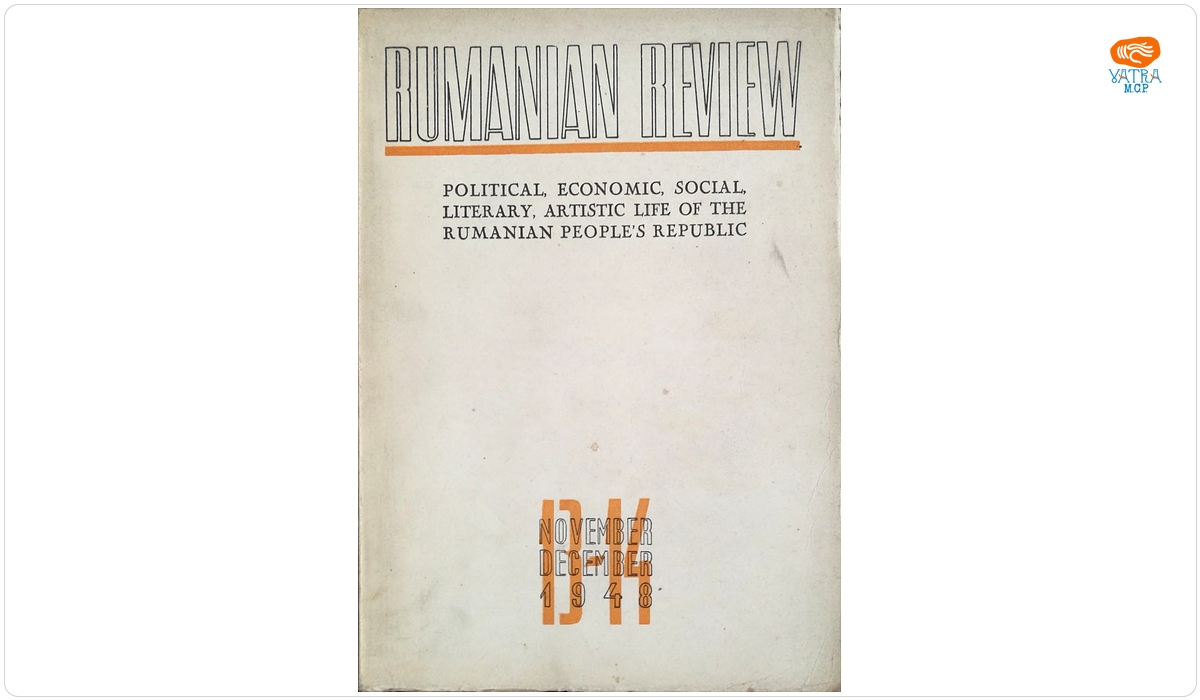 Rumanian Review