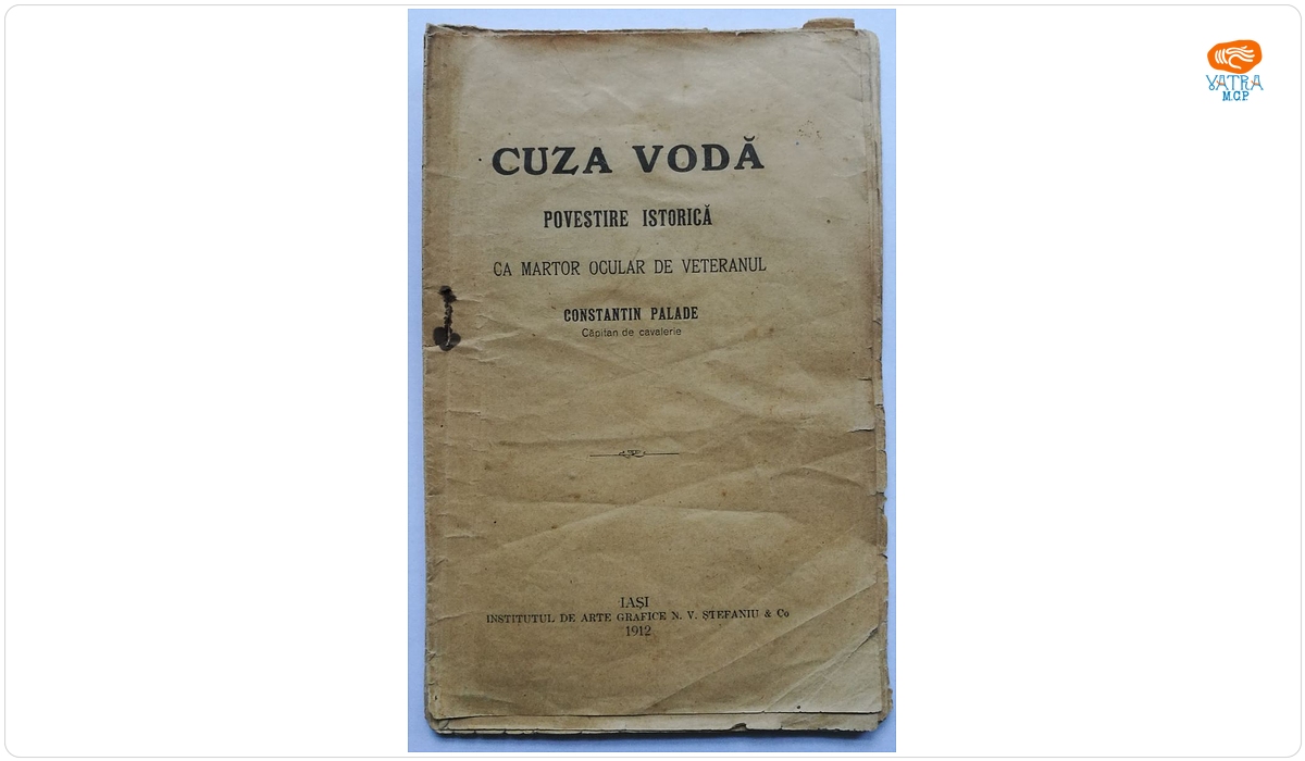 Constantin Palade — CUZA VODĂ. POVESTIRE ISTORICĂ