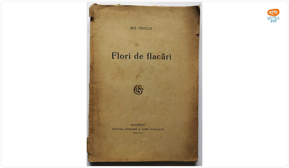 Flori de flăcări