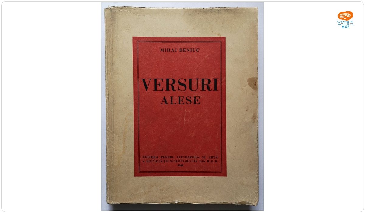 Mihai Beniuc — Versuri alese