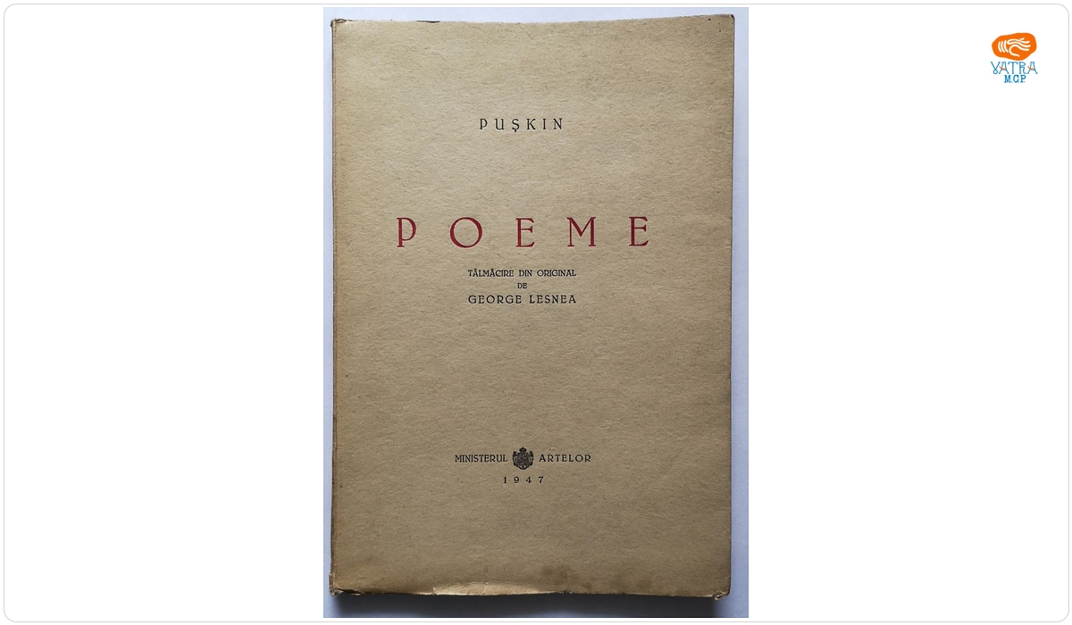 Aleksandr Pușkin — Poeme
