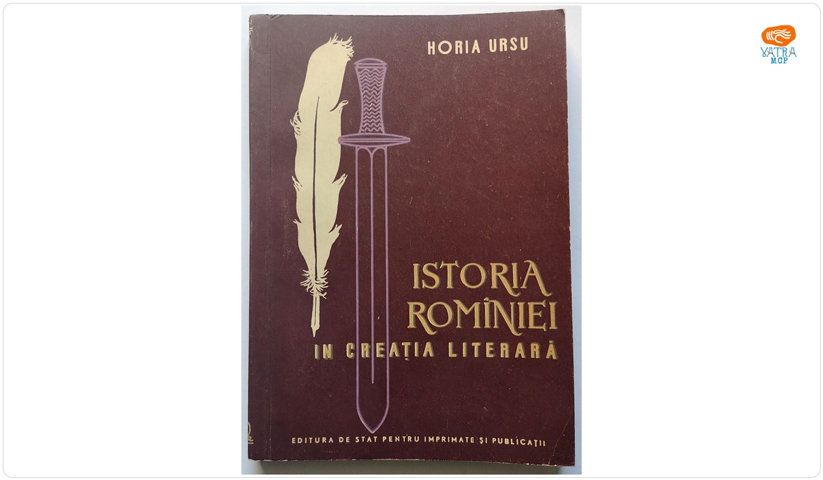Istoria României în creația literară