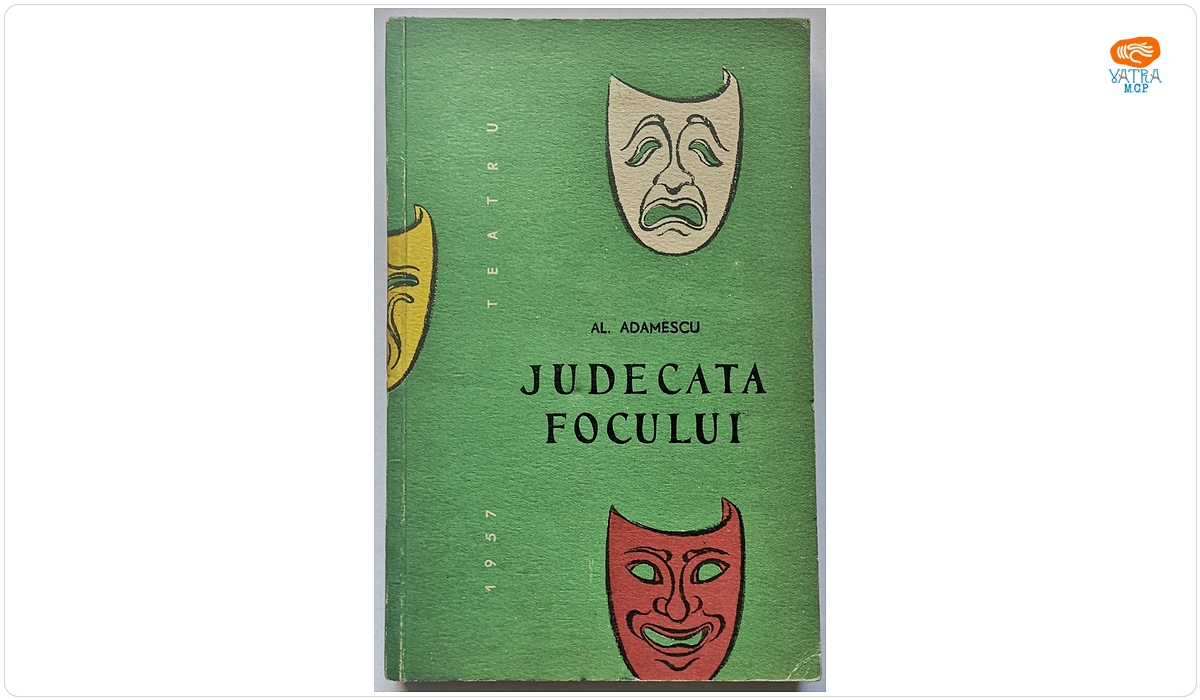 Alexandru  Adamescu — Judecata focului
