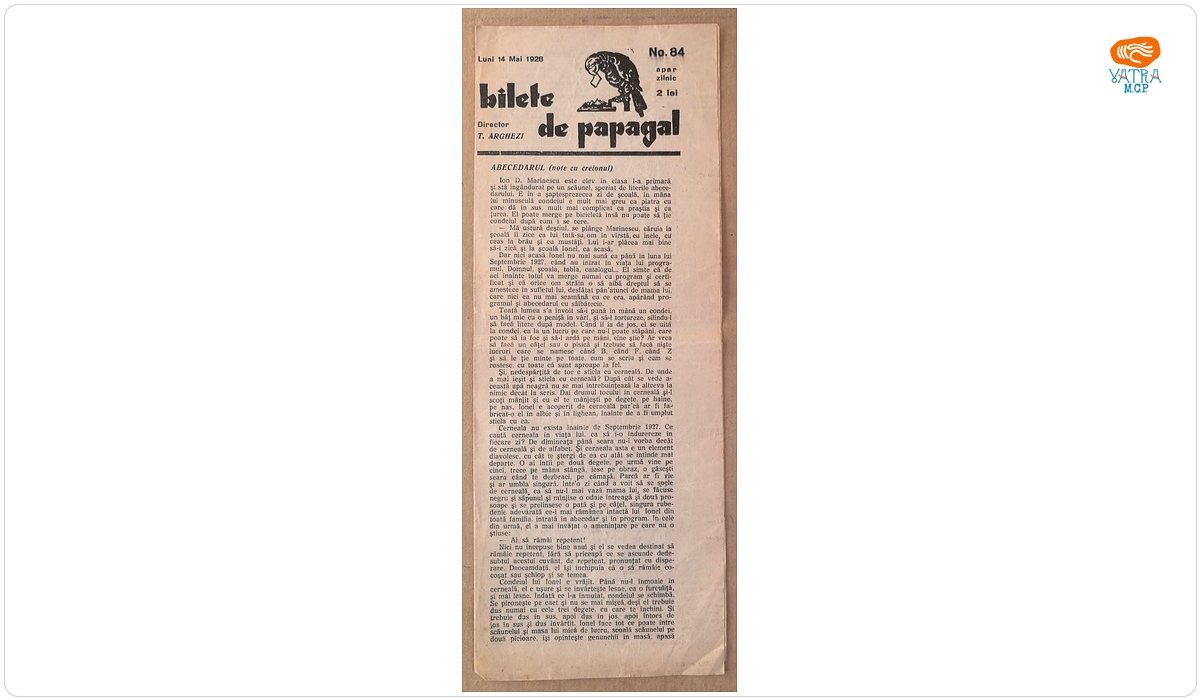 Bilete de papagal, nr. 84