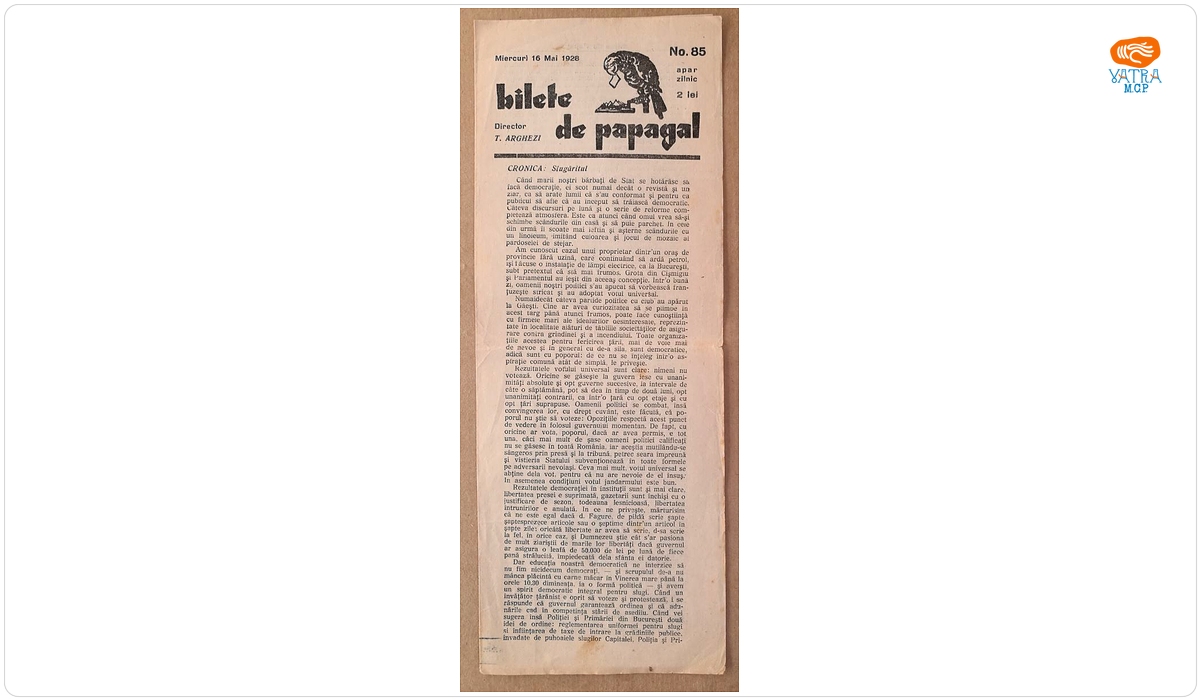 Bilete de papagal, nr. 85